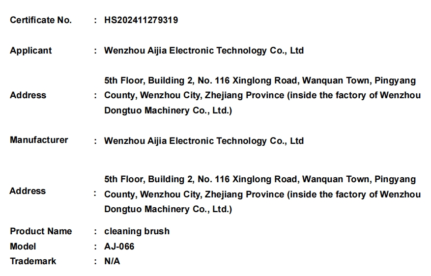 微信截图_20250509160157.png