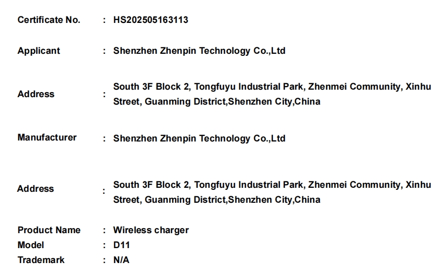 微信截图_20250623172525.png