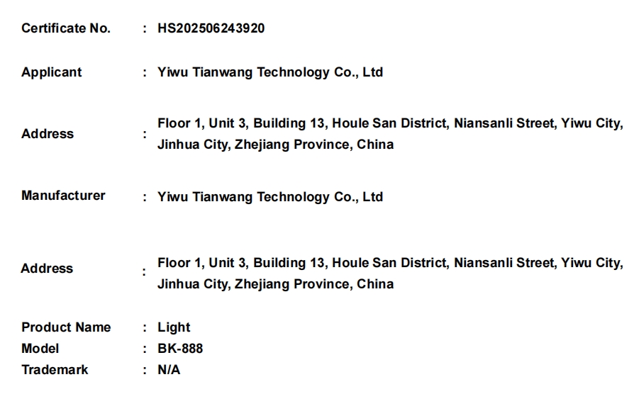 微信截图_20250624180059.png