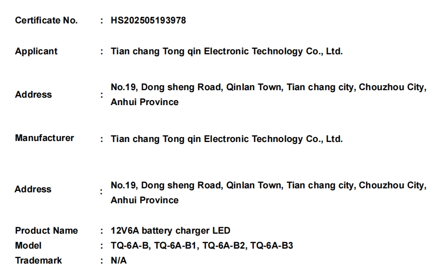 微信截图_20250624180148.png
