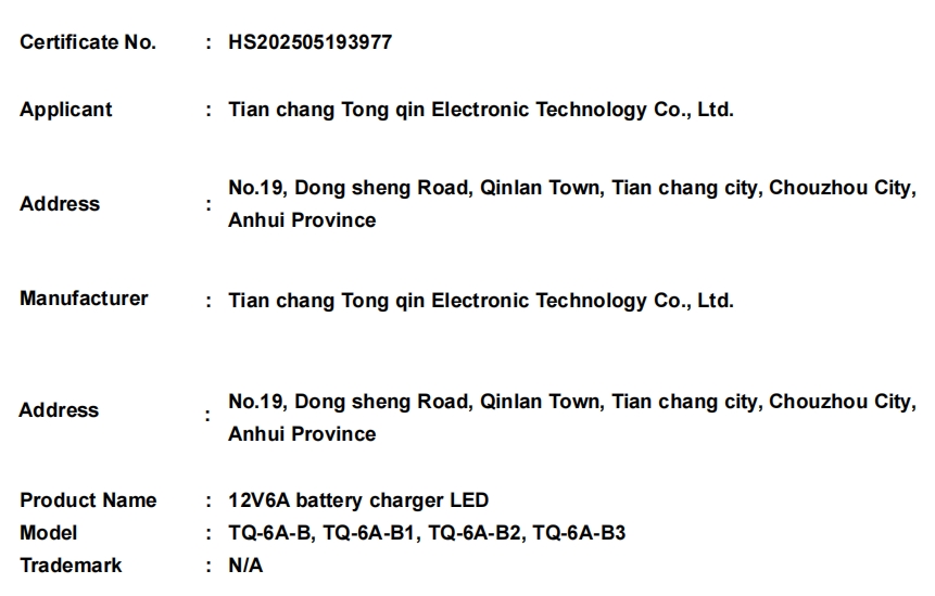微信截图_20250624180215.png