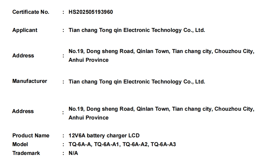 微信截图_20250624180317.png