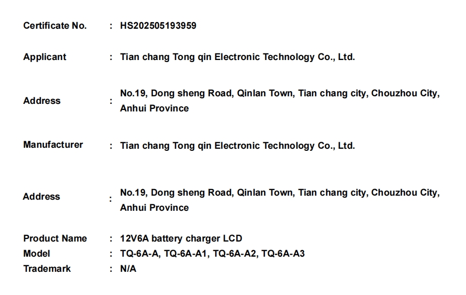 微信截图_20250624180355.png