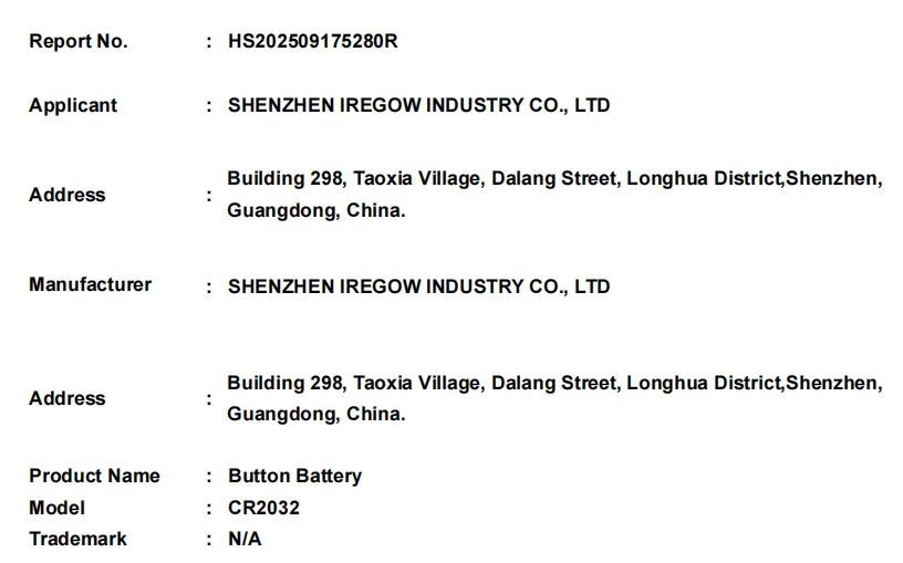 微信截图_20250917173332.png
