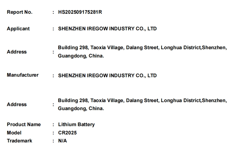 微信截图_20250917173428.png