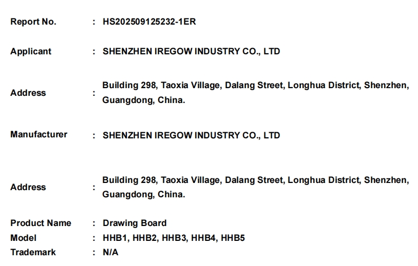 微信截图_20250917173622.png