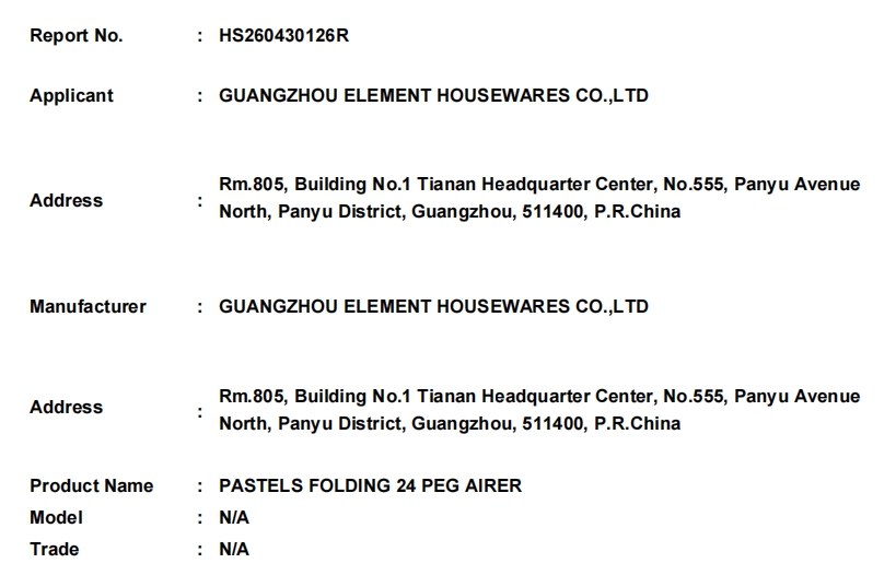 微信截图_20260507174750.png
