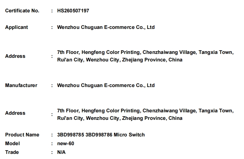 微信截图_20260508174749.png