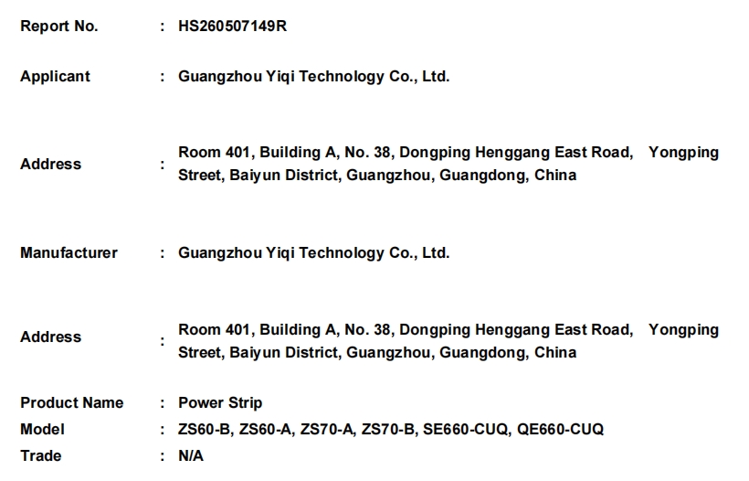 微信截图_20260509172339.png