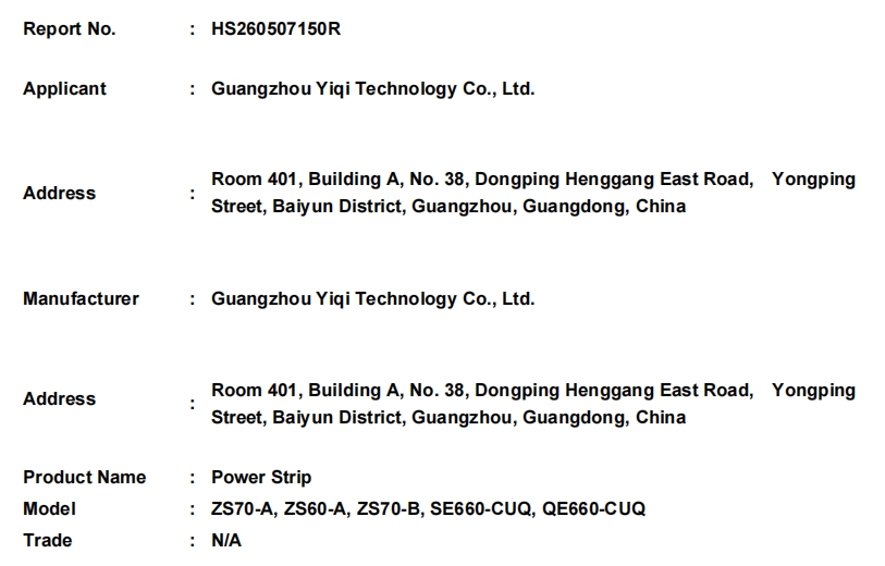 微信截图_20260509172439.png