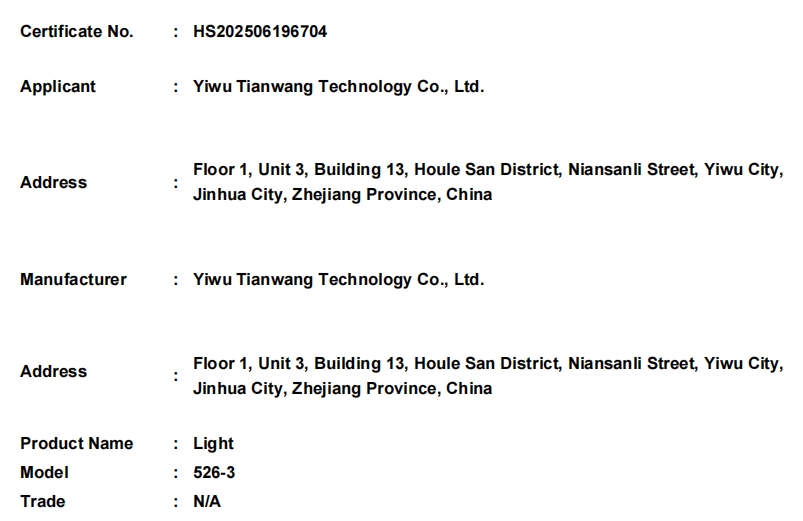 微信截图_20260512162035.png