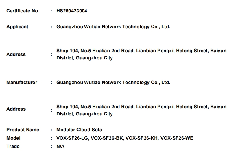 微信截图_20260513174148.png