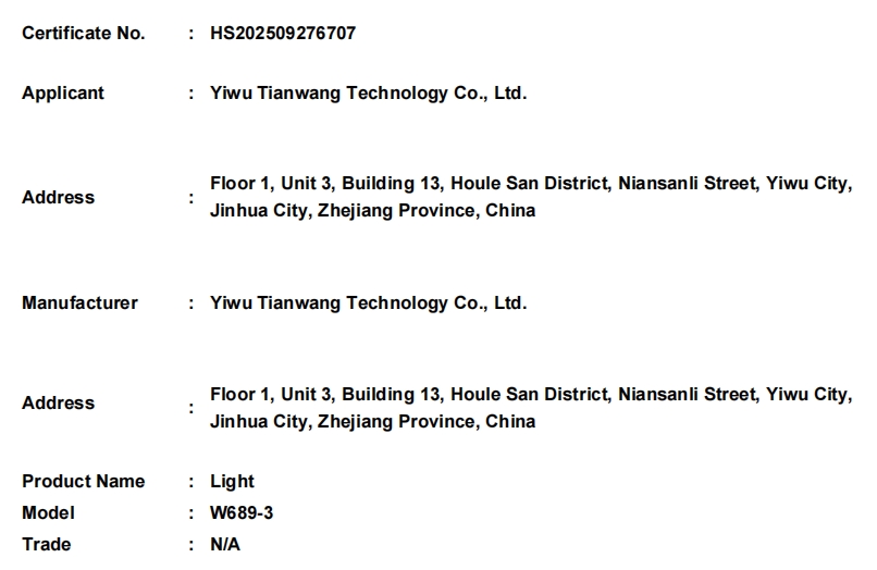 微信截图_20260515173132.png