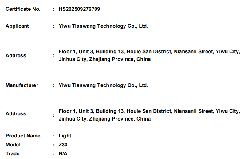 微信截图_20260515173246.png