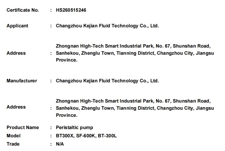 微信截图_20260520161434.png