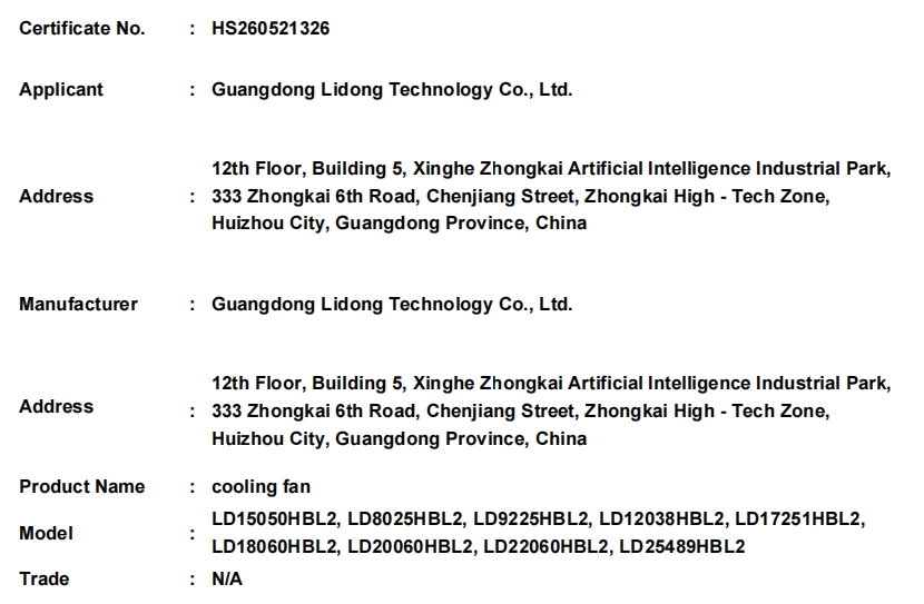 微信截图_20260521174826.png