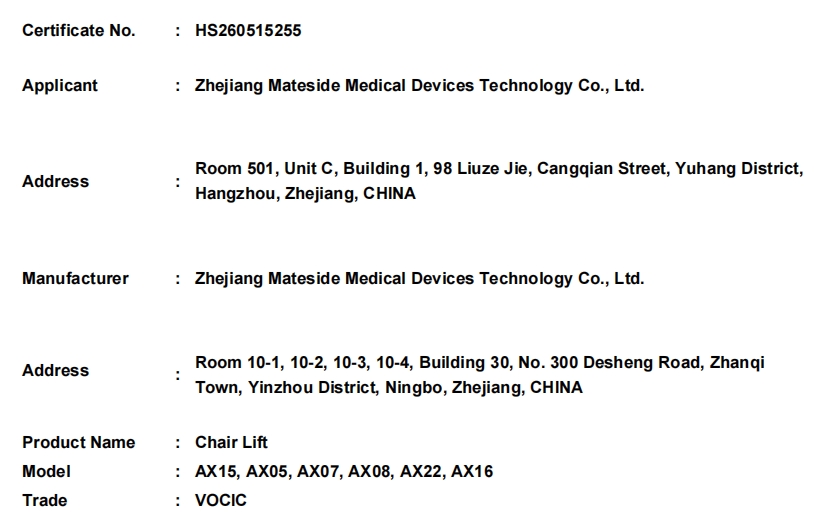 微信截图_20260521175039.png