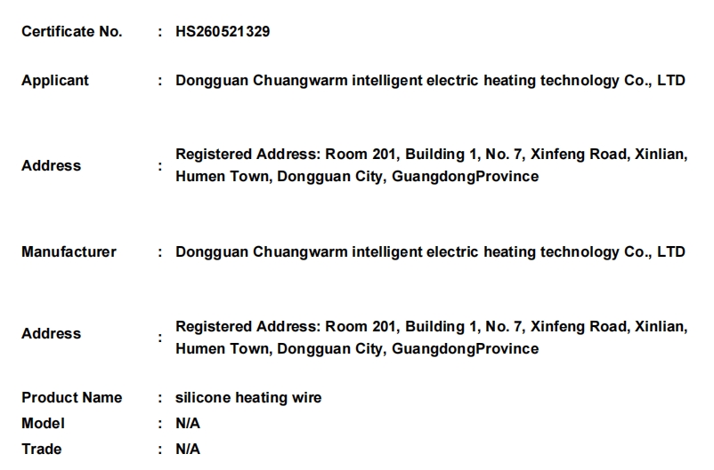 微信截图_20260522174524.png