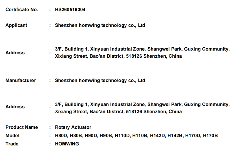 微信截图_20260525173911.png