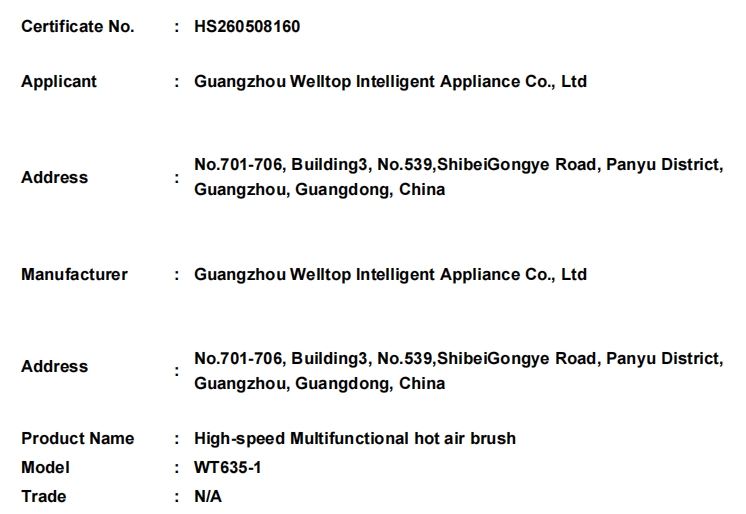 微信截图_20260526164855.png