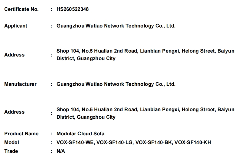 微信截图_20260526165306.png