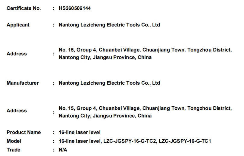 微信截图_20260601171954.png