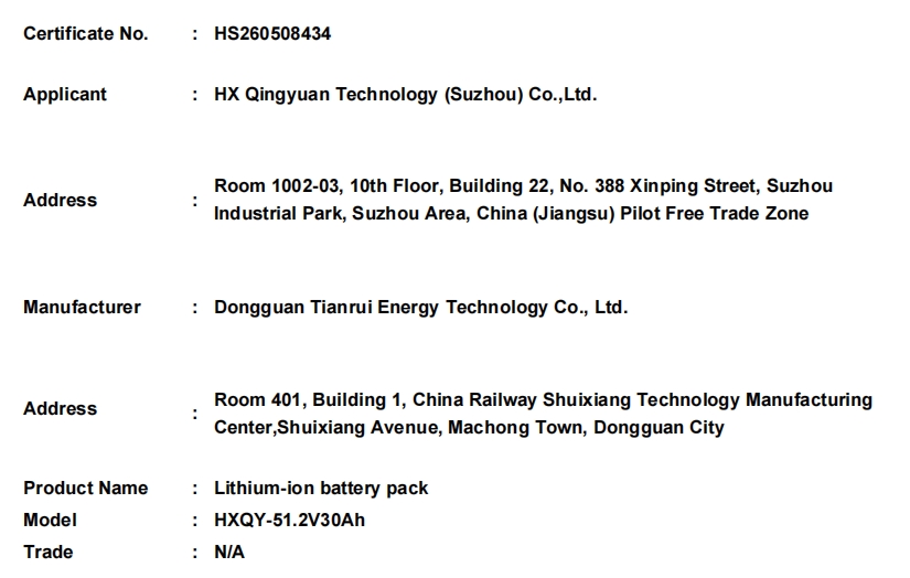 微信截图_20260602173733.png