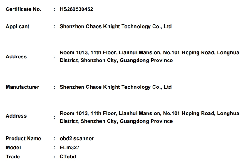 微信截图_20260602174530.png