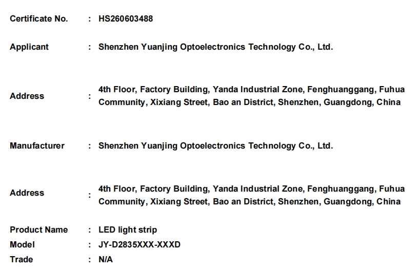 微信截图_20260604172458.png