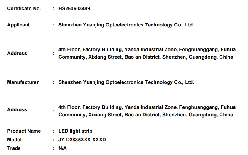 微信截图_20260604172539.png