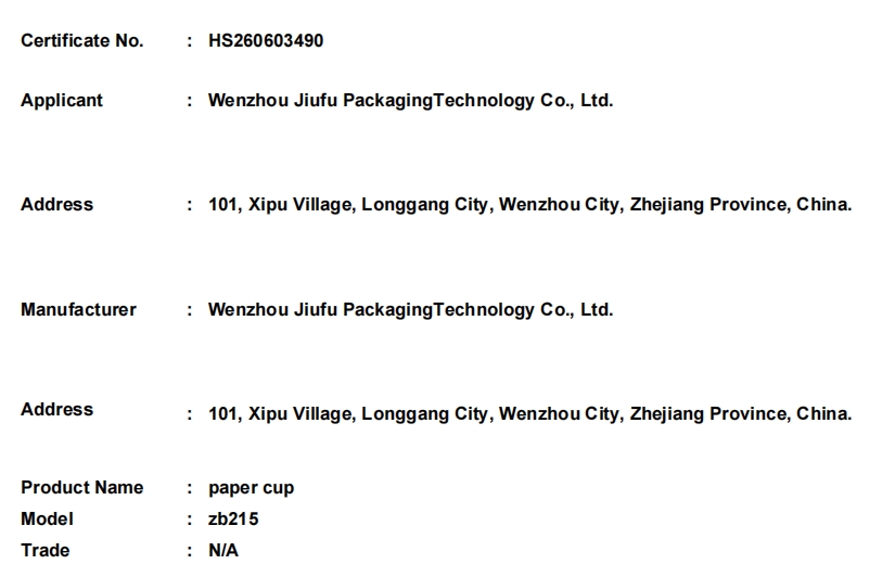 微信截图_20260604172622.png