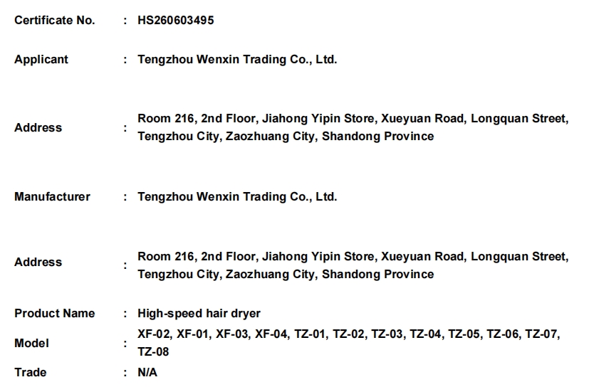 微信截图_20260605172311.png