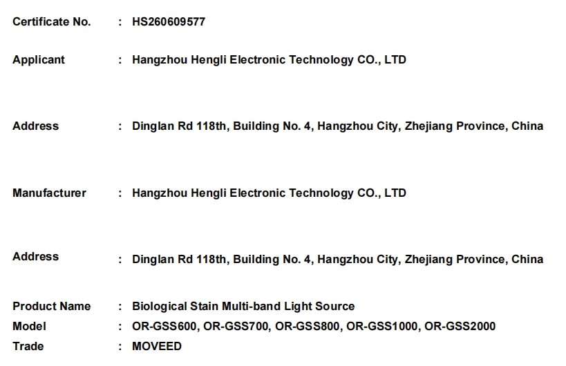 微信截图_20260609172655.png