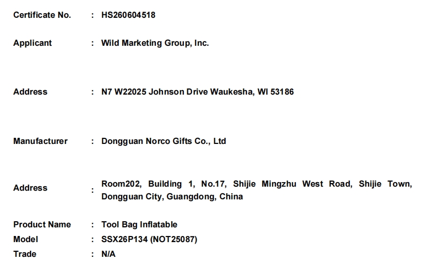 微信截图_20260610173639.png