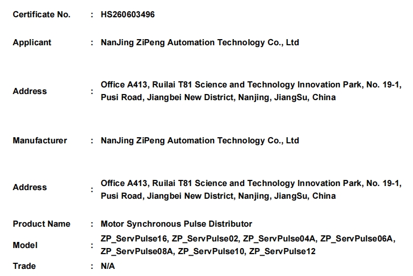 微信截图_20260611170345.png