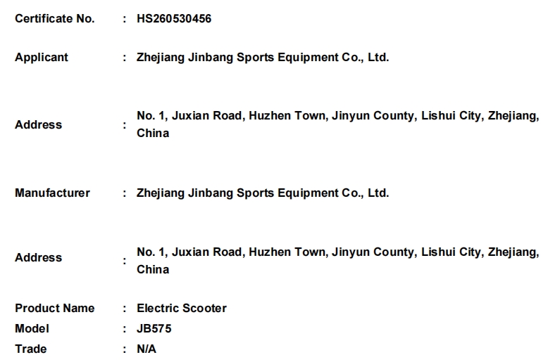 微信截图_20260612173556.png