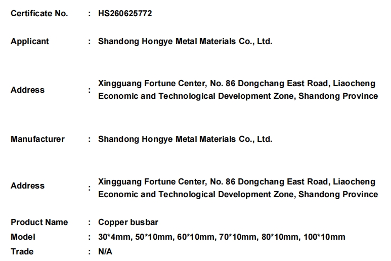 微信截图_20260625175351.png