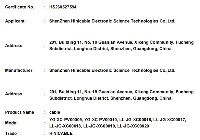微信截图_20260630165559.png
