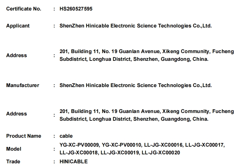 微信截图_20260630165703.png