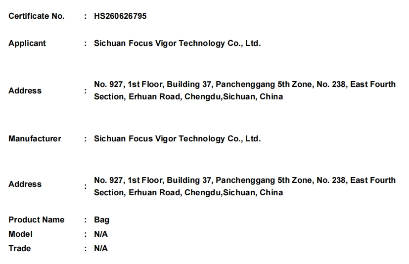 微信截图_20260630165942.png