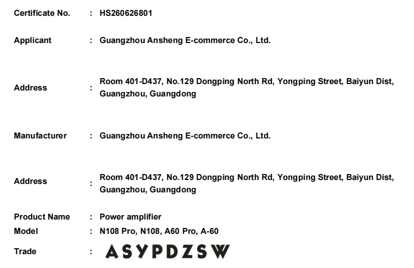 微信截图_20260630170232.png