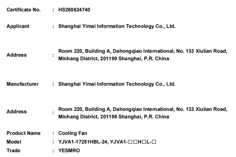 微信截图_20260703170918.png