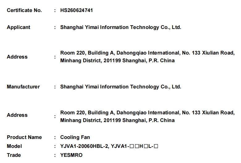 微信截图_20260703171007.png