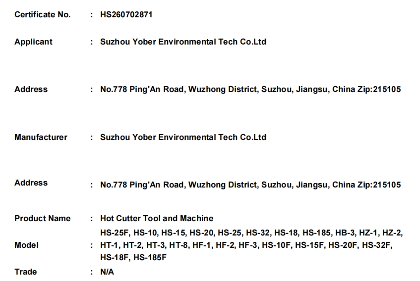 微信截图_20260703172145.png