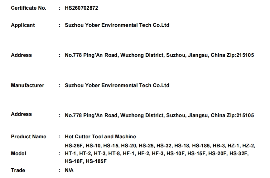 微信截图_20260703172259.png