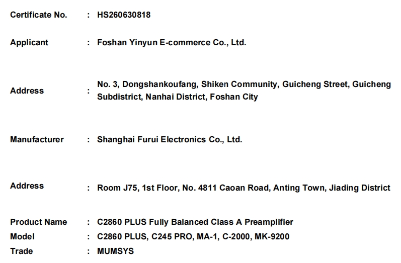 微信截图_20260706171938.png
