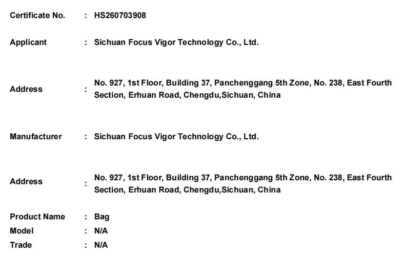 微信截图_20260706172318.png