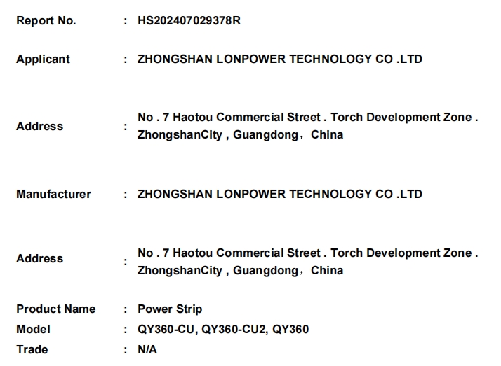 微信截图_20260722172615.png