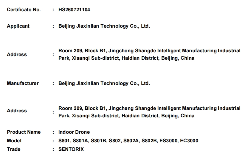 微信截图_20260727170027.png