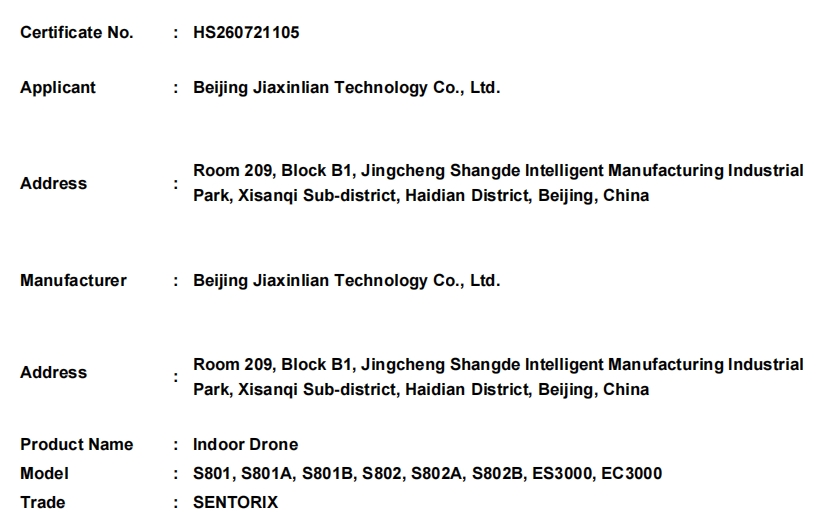 微信截图_20260727170102.png